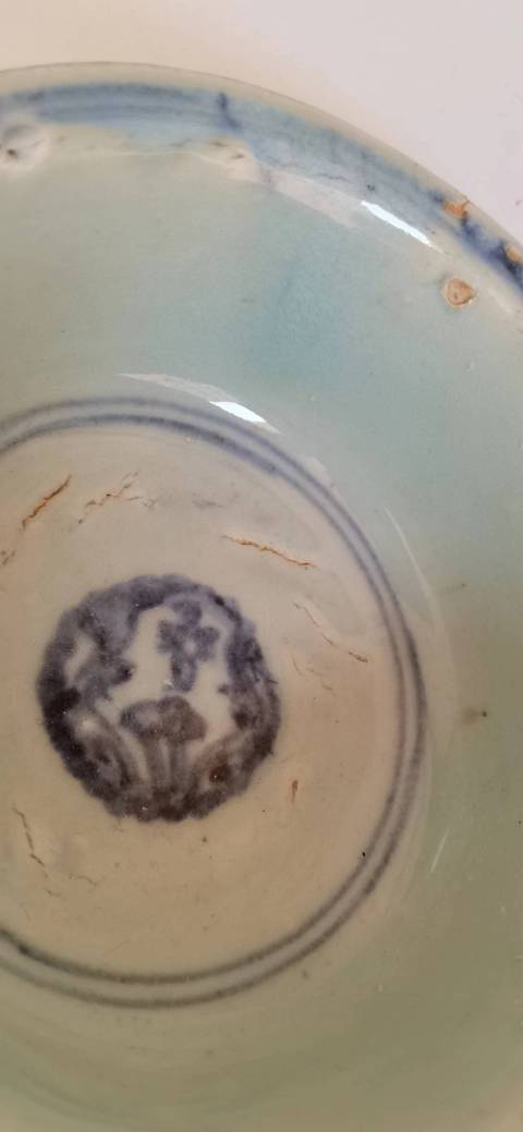 古玩陶瓷明中花卉紋青花碗拍賣，當前價格2300元
