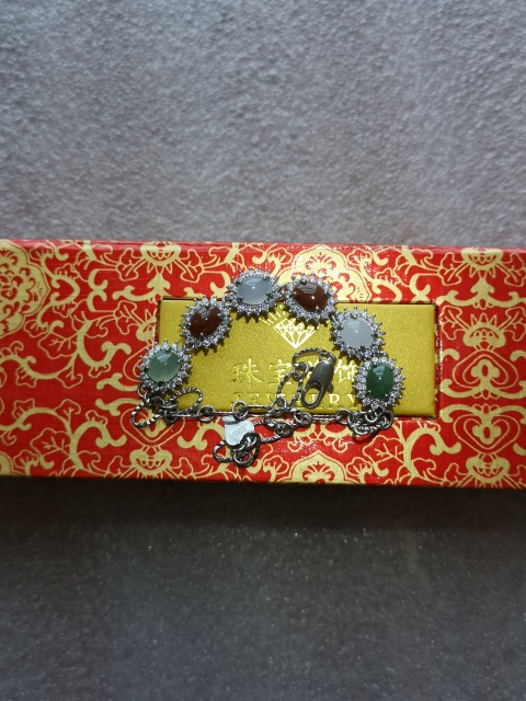 古玩玉器翡翠手鏈拍賣，當(dāng)前價格550元