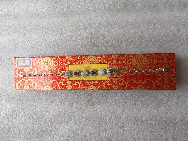 古玩玉器翡翠手鏈拍賣，當(dāng)前價格550元