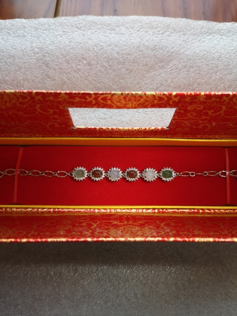 古玩玉器翡翠手鏈拍賣，當(dāng)前價格550元