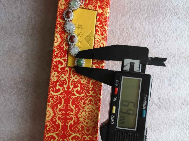 古玩玉器翡翠手鏈拍賣，當(dāng)前價格550元