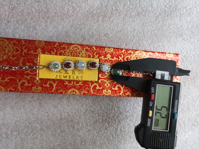 古玩玉器翡翠手鏈拍賣，當(dāng)前價格550元