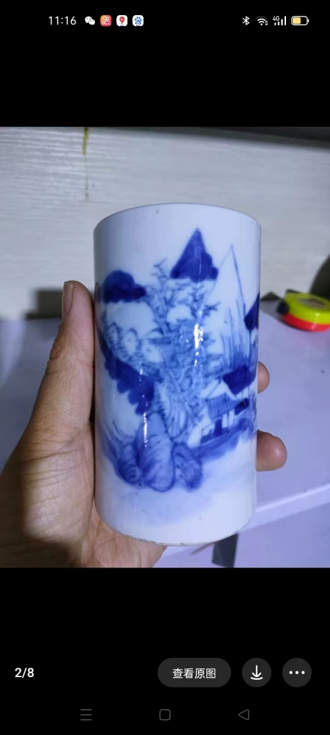 古玩陶瓷晚清山水紋青花筆筒拍賣,當(dāng)前價(jià)格3500元