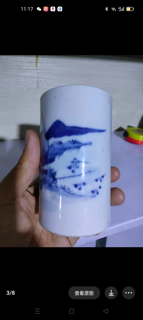 古玩陶瓷晚清山水紋青花筆筒拍賣,當(dāng)前價(jià)格3500元