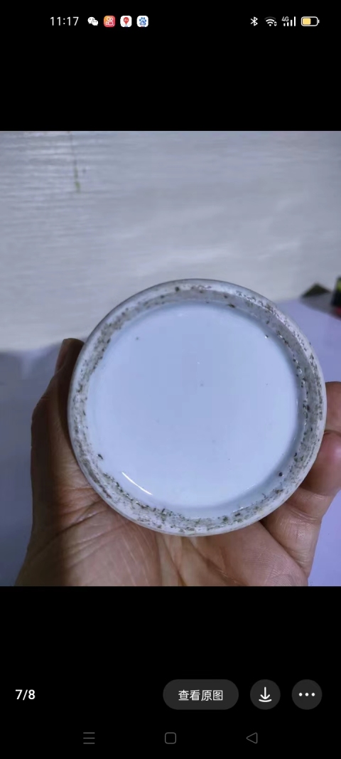 古玩陶瓷晚清山水紋青花筆筒拍賣,當(dāng)前價(jià)格3500元