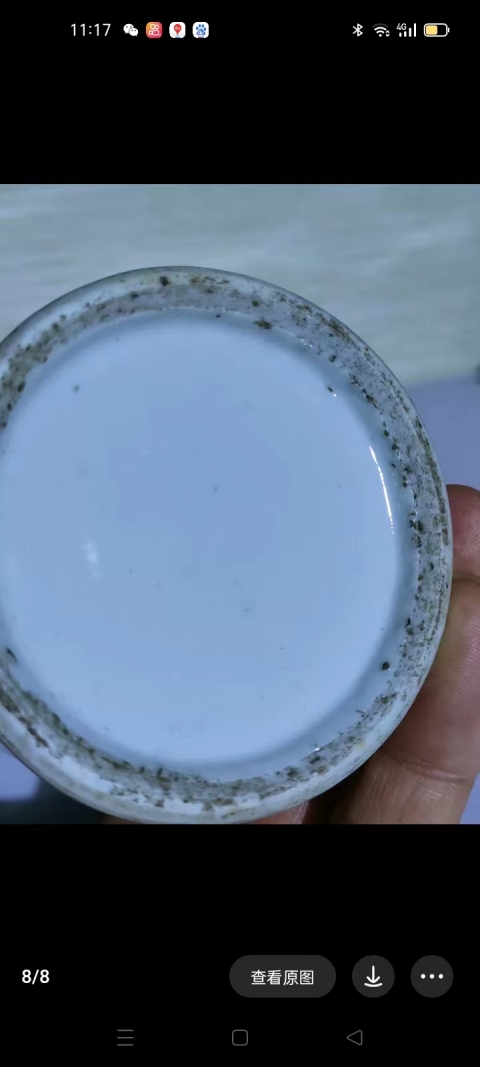 古玩陶瓷晚清山水紋青花筆筒拍賣,當(dāng)前價(jià)格3500元