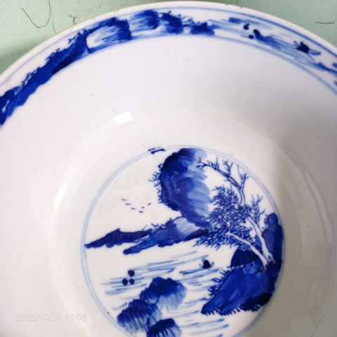 古玩陶瓷晚清康熙年制款山水紋青花碗拍賣，當前價格3999元
