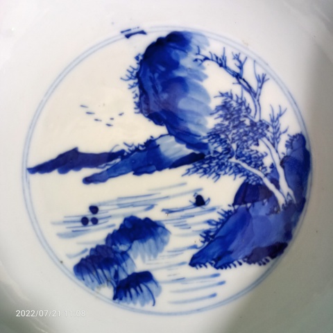 古玩陶瓷晚清康熙年制款山水紋青花碗拍賣，當前價格3999元