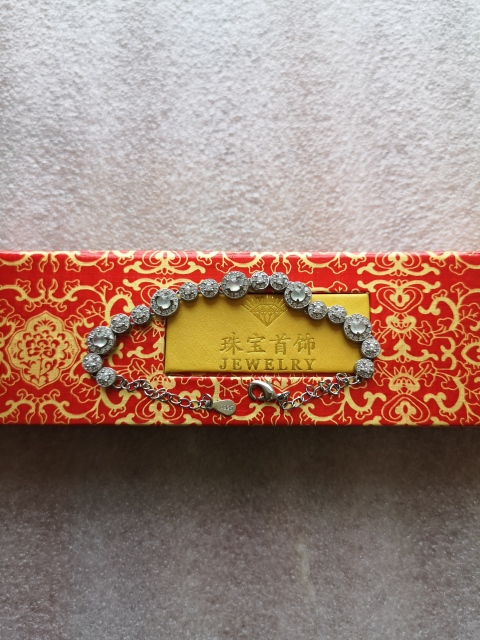 古玩玉器翡翠手鏈拍賣，當前價格550元