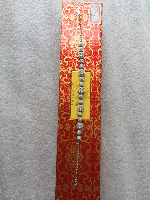 古玩玉器翡翠手鏈拍賣，當前價格550元