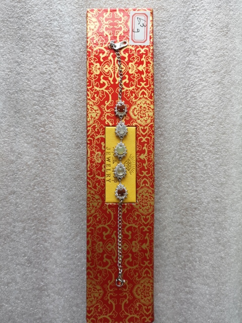 古玩玉器翡翠項(xiàng)鏈拍賣，當(dāng)前價(jià)格550元