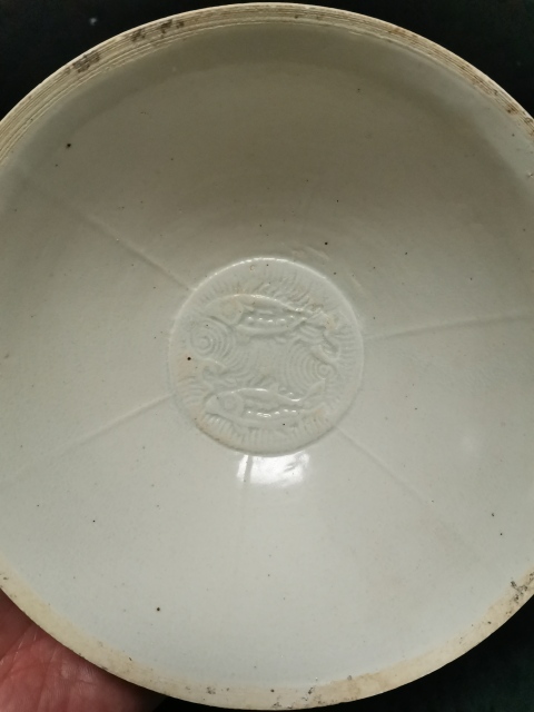 古玩陶瓷宋代影清印花雙魚紋碗拍賣,當前價格3800元