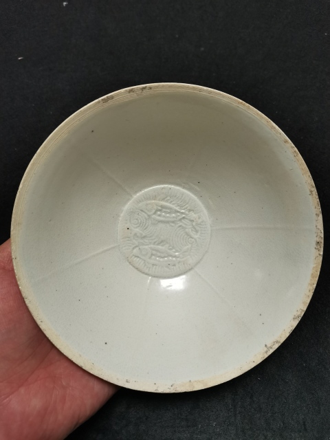 古玩陶瓷宋代影清印花雙魚紋碗拍賣,當前價格3800元