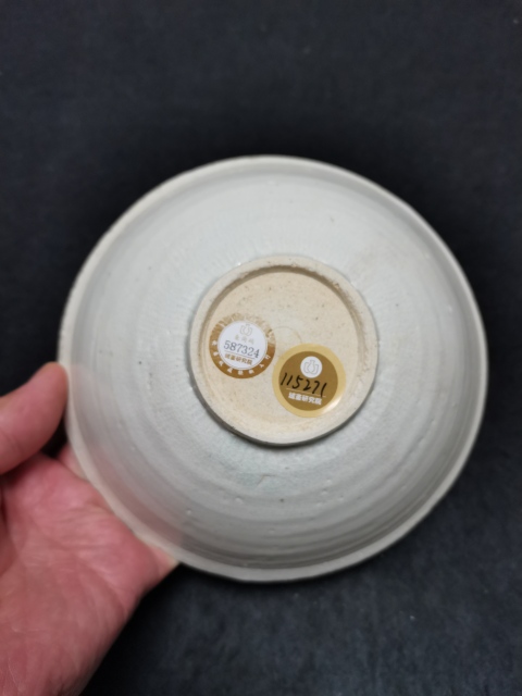 古玩陶瓷宋代影清印花雙魚紋碗拍賣,當前價格3800元