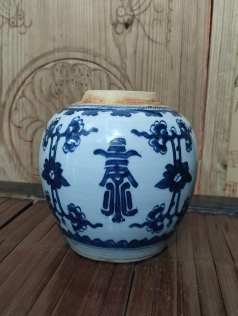 古玩陶瓷清中期一把抓喜字罐拍賣,當前價格1288元