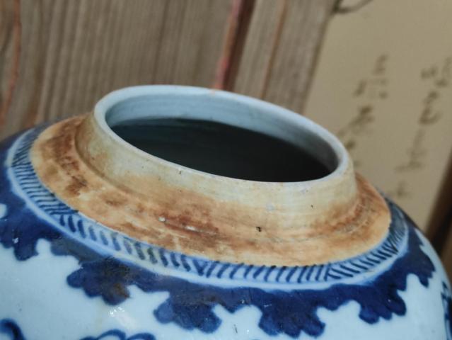 古玩陶瓷清中期一把抓喜字罐拍賣,當前價格1288元