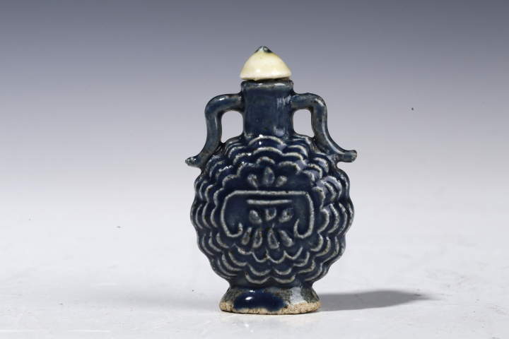 古玩陶瓷霽藍(lán)釉藥瓶拍賣(mài)，當(dāng)前價(jià)格3800元