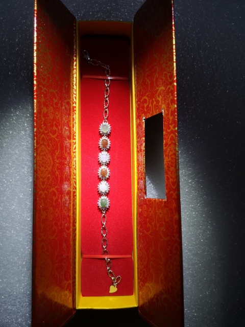 古玩玉器翡翠手鏈拍賣，當(dāng)前價格550元