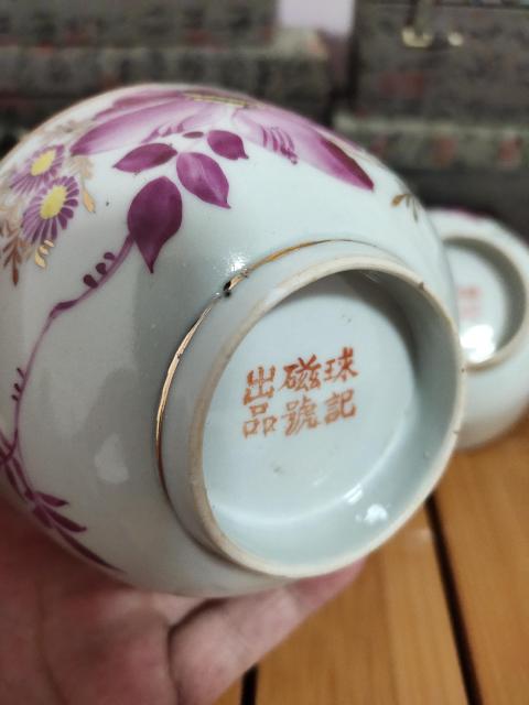 古玩陶瓷民國(guó)-胭脂紅描金花卉紋碗(一對(duì))拍賣(mài),當(dāng)前價(jià)格3000元