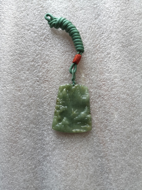 古玩玉器山水牌子拍賣,當(dāng)前價格260元