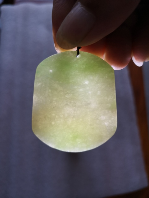 古玩玉器觀音牌子拍賣,當前價格450元