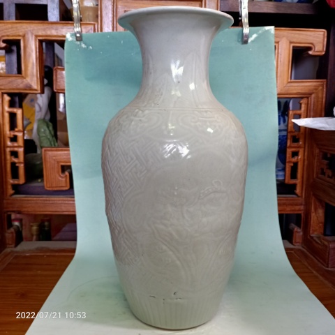 古玩陶瓷清中豆青釉印花撇口瓶拍賣,當前價格1888元