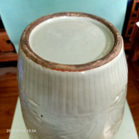 古玩陶瓷清中豆青釉印花撇口瓶拍賣,當前價格1888元