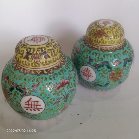 古玩陶瓷出口創匯期吉語紋彩繪蓋罐拍賣,當前價格388元