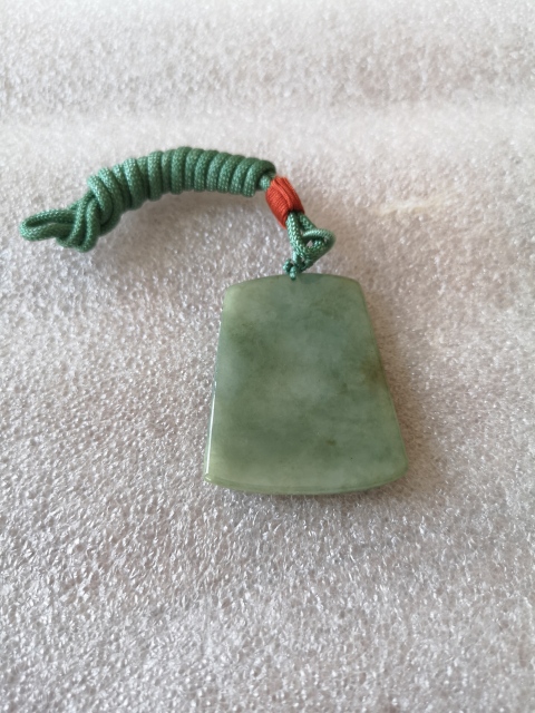 古玩玉器山水牌子拍賣,當(dāng)前價格260元