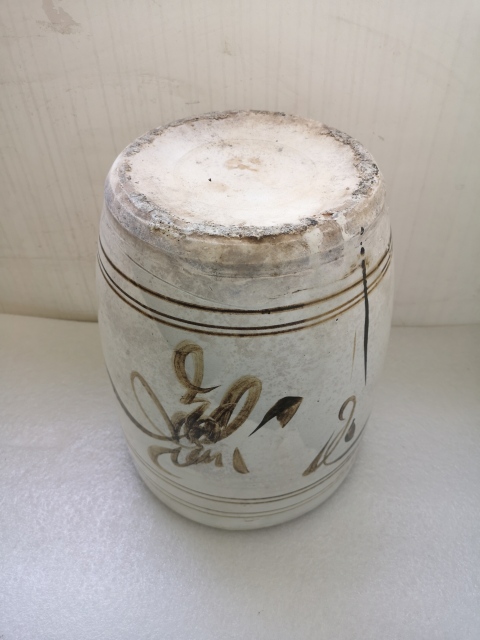 古玩陶瓷磁州窯白釉黑花案缸拍賣,當前價格680元