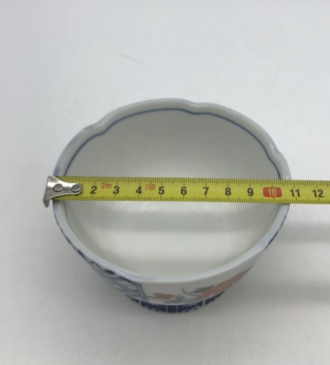 古玩陶瓷上世紀六十至八十年代花卉紋碗拍賣,當前價格150元