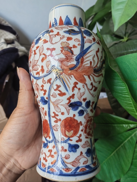 古玩陶瓷清代康熙青花礬紅鳳穿牡丹紋雞腿蓋瓶拍賣，當前價格6800元