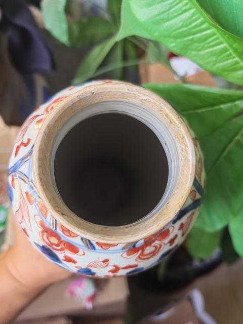 古玩陶瓷清代康熙青花礬紅鳳穿牡丹紋雞腿蓋瓶拍賣，當前價格6800元