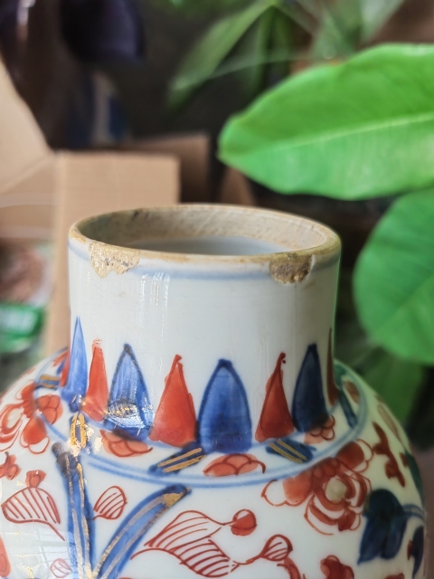 古玩陶瓷清代康熙青花礬紅鳳穿牡丹紋雞腿蓋瓶拍賣，當前價格6800元