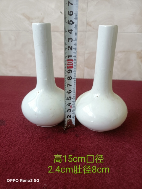 古玩陶瓷出口創(chuàng)匯期白釉荸薺瓶拍賣,當前價格380元