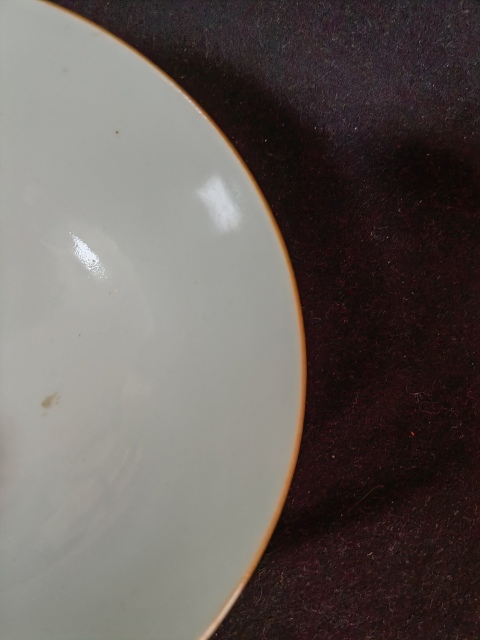 古玩陶瓷青花花卉漁樵耕讀紋碗拍賣,當前價格5500元