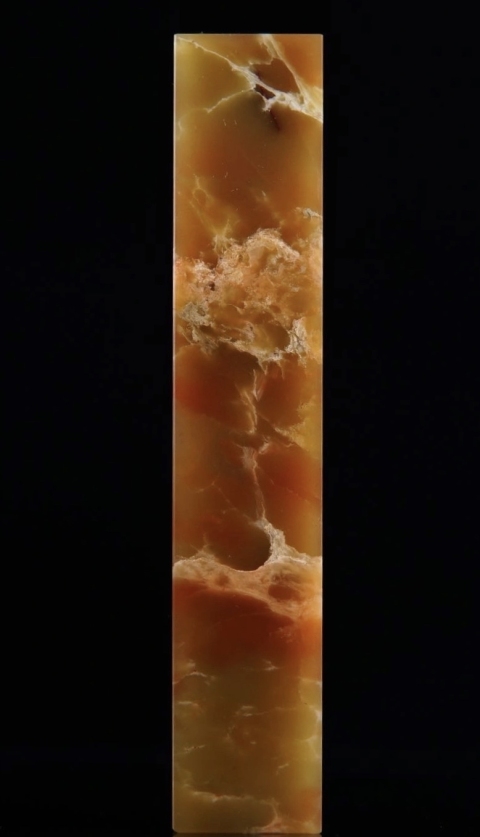 古玩雜項壽山石印章拍賣，當前價格999元