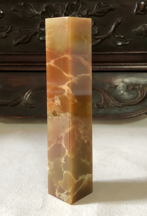 古玩雜項壽山石印章拍賣，當前價格999元