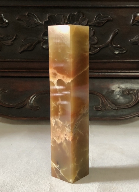 古玩雜項壽山石印章拍賣，當前價格999元