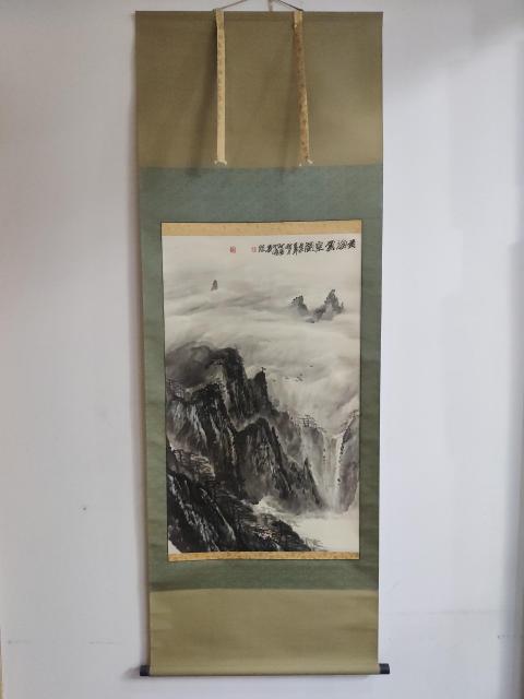 古玩字畫云海畫派開創者中美協會員鐘章法黃海云泉圖手工原裱立軸拍賣，當前價格2600元