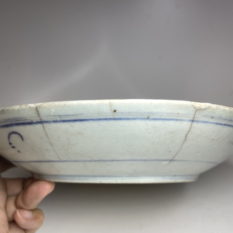 古玩陶瓷清代道光太陽花篆書福字紋青花盤拍賣,當前價格299元