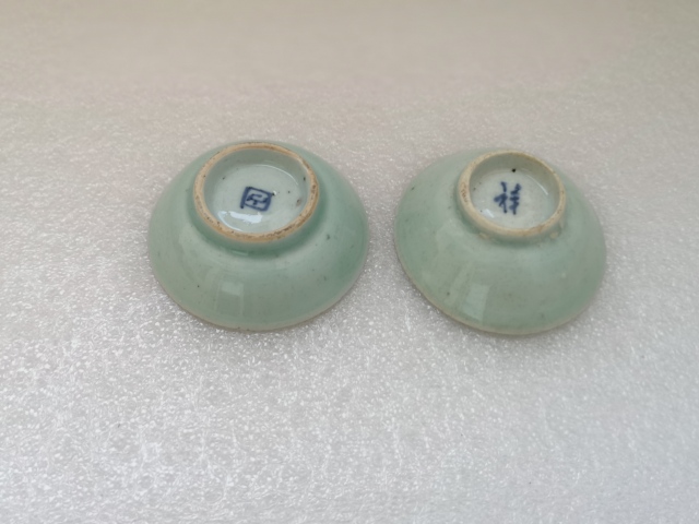 古玩陶瓷豆青釉小盤拍賣,當(dāng)前價(jià)格298元