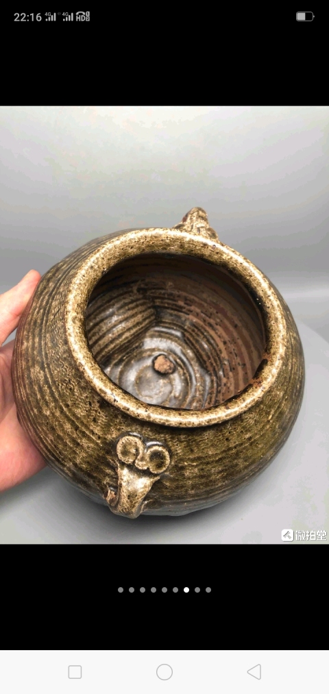 古玩陶瓷青瓷水波紋羊首罐拍賣，當前價格6998元