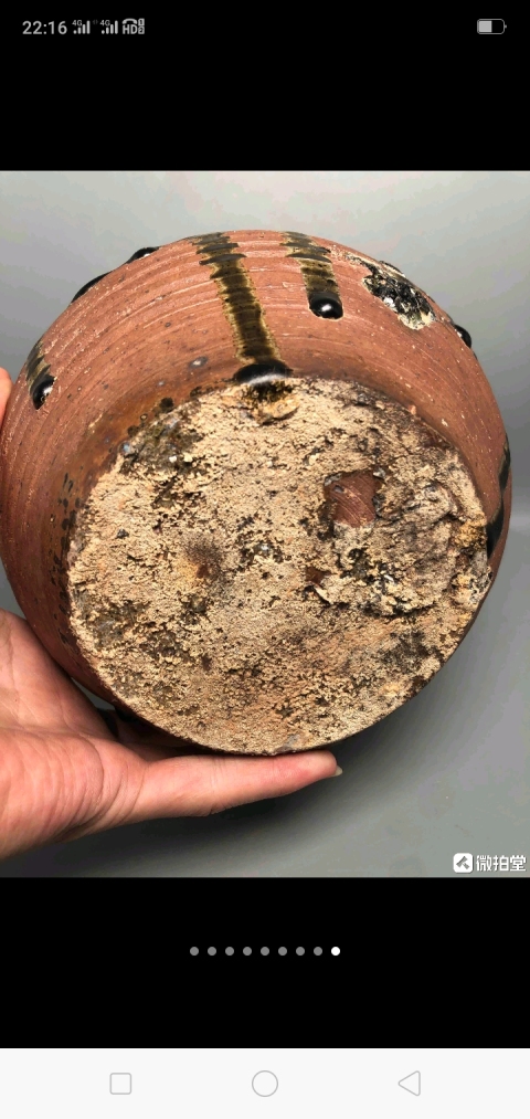 古玩陶瓷青瓷水波紋羊首罐拍賣，當前價格6998元
