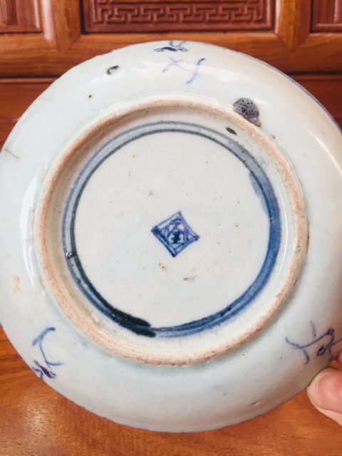 古玩陶瓷雍正青花靈芝紋盤拍賣,當前價格199元
