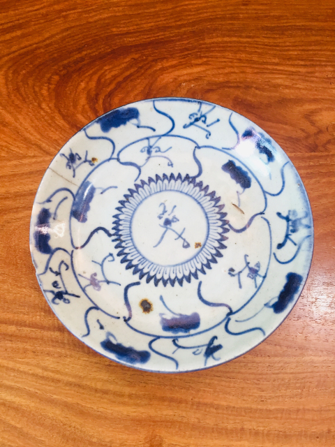 古玩陶瓷雍正青花靈芝紋盤拍賣,當前價格199元