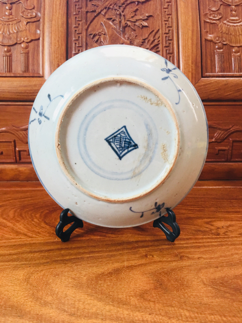 古玩陶瓷(已保真帶證書)青花靈芝紋盤拍賣,當前價格0元