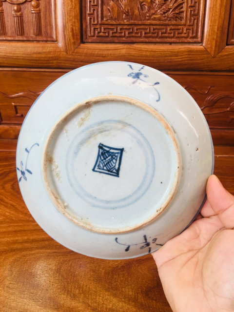 古玩陶瓷(已保真帶證書)青花靈芝紋盤拍賣,當前價格0元