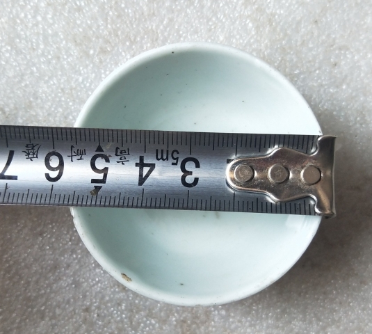 古玩陶瓷晚清玩玉款三星高照圖青花杯拍賣,當前價格188元