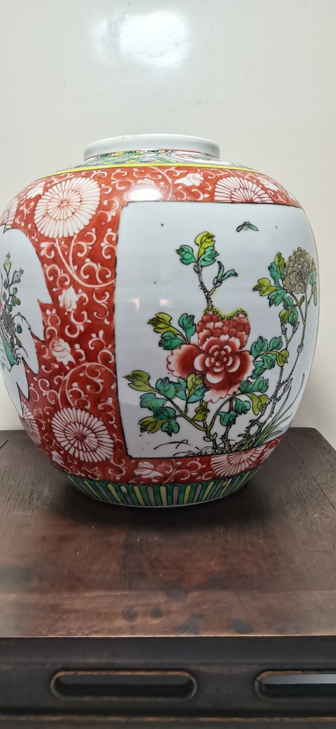 古玩陶瓷晚清花卉紋五彩罐拍賣,當前價格6000元